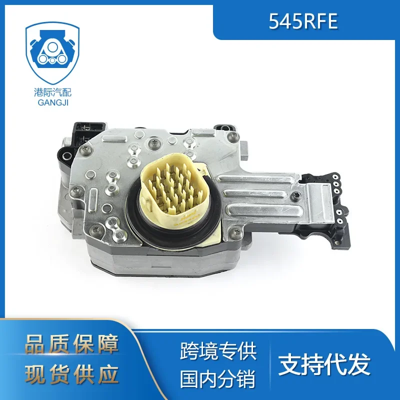 Transmission Solenoid Valve 545RFE Gearbox Solenoid Valve 45RFE For Dodge, Auto Parts