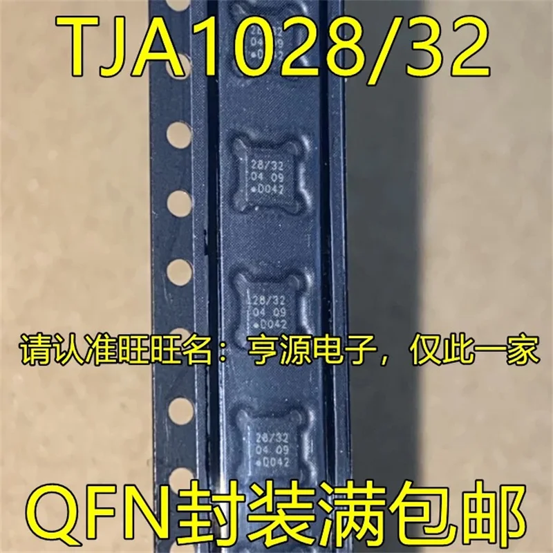1-10 шт TJA1028/32 28/32 QFN