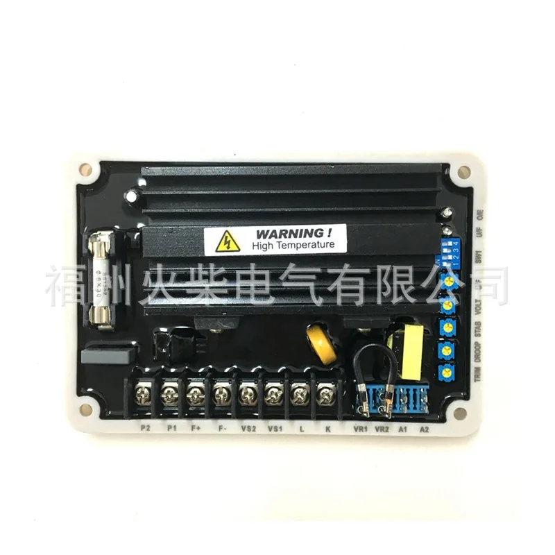 EA16A Brushless Generator Automatic Voltage Regulator DVR-16