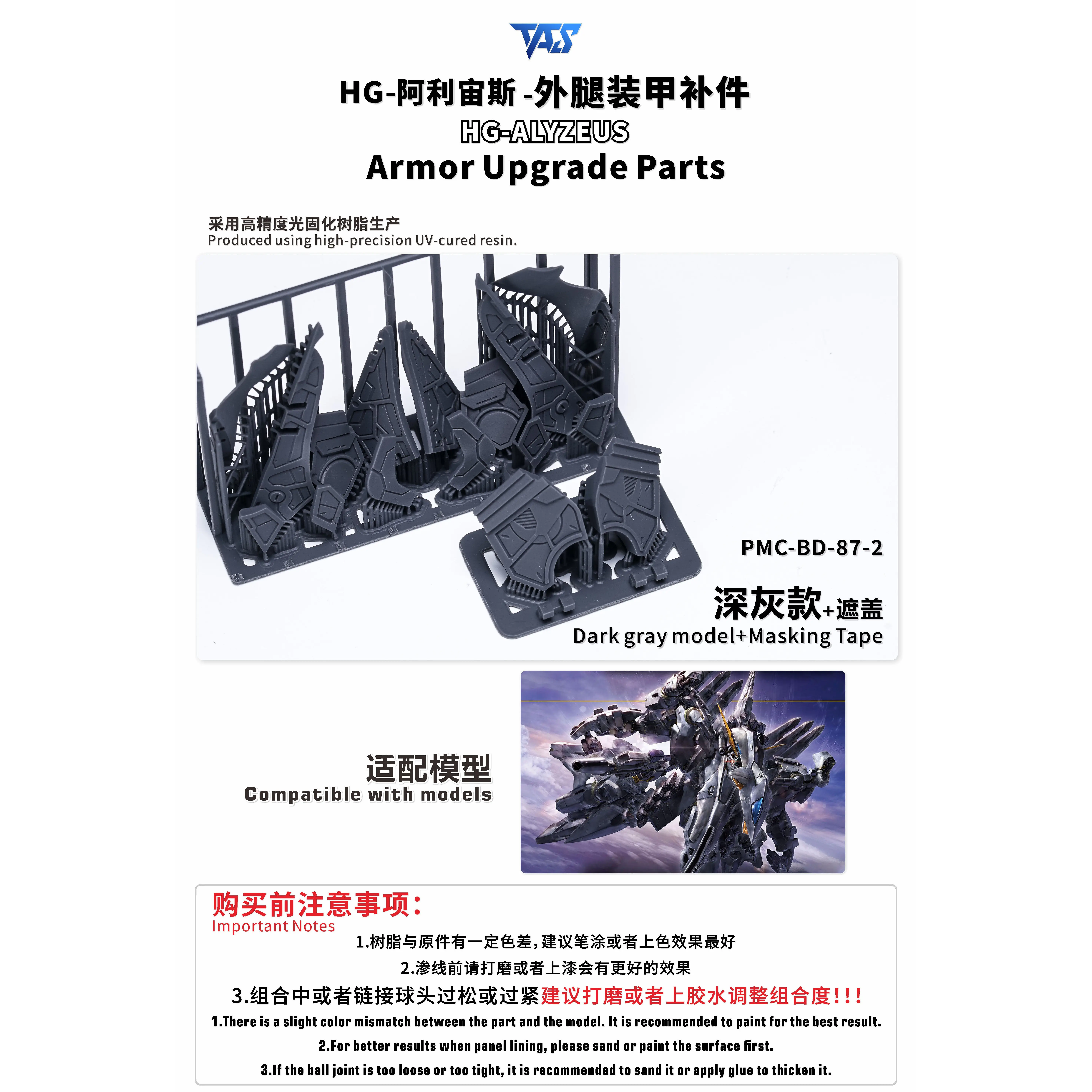 TAS Model ALYZEUS Zırh Yükselt - Model Kit Armored Core incelemesi ve fiyatı