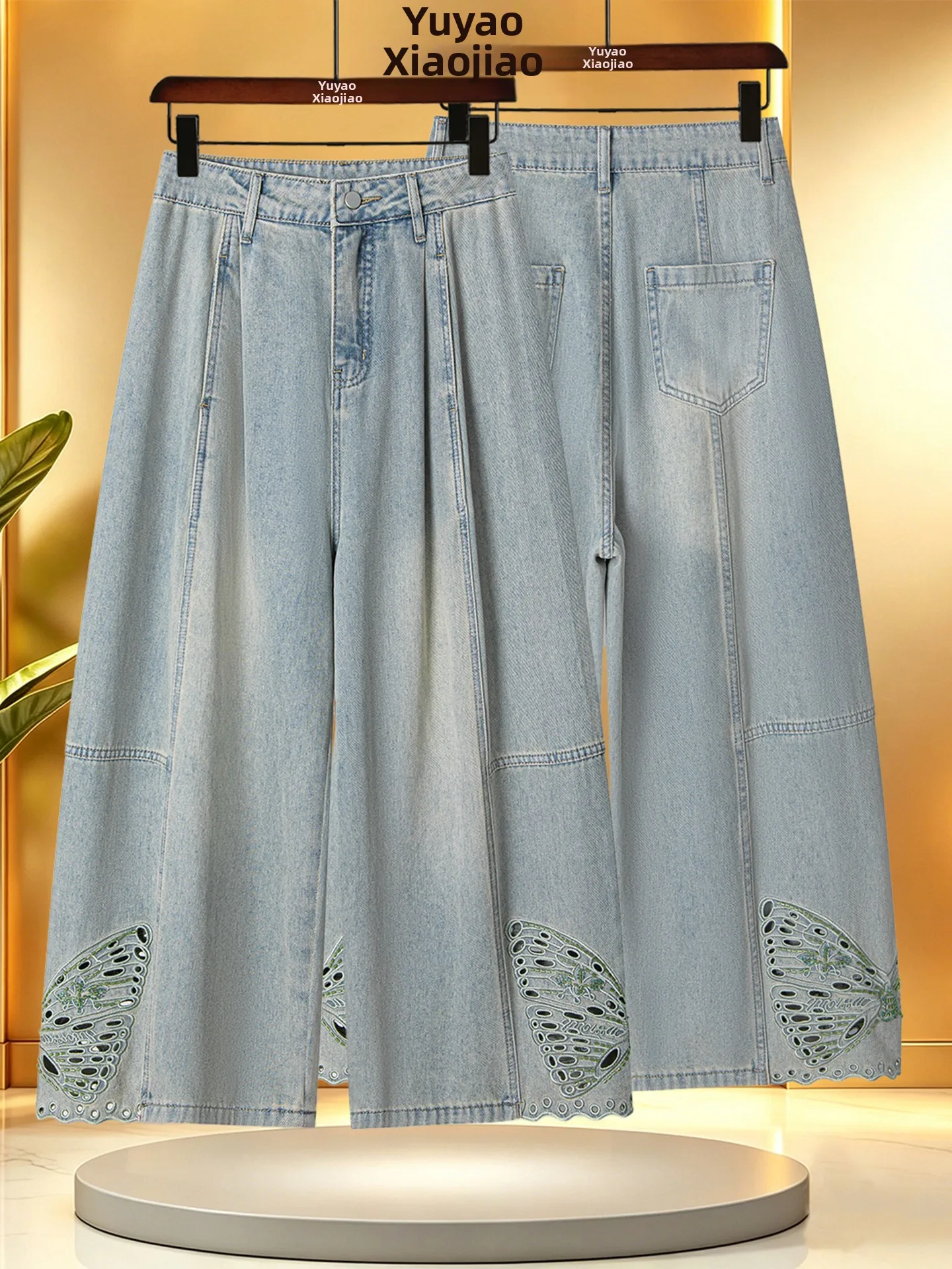 Retro  Hollow out Denim Pants Women's Summer Thin Loose Small Size Nine Point Knife Wide Leg Pants High Waist
