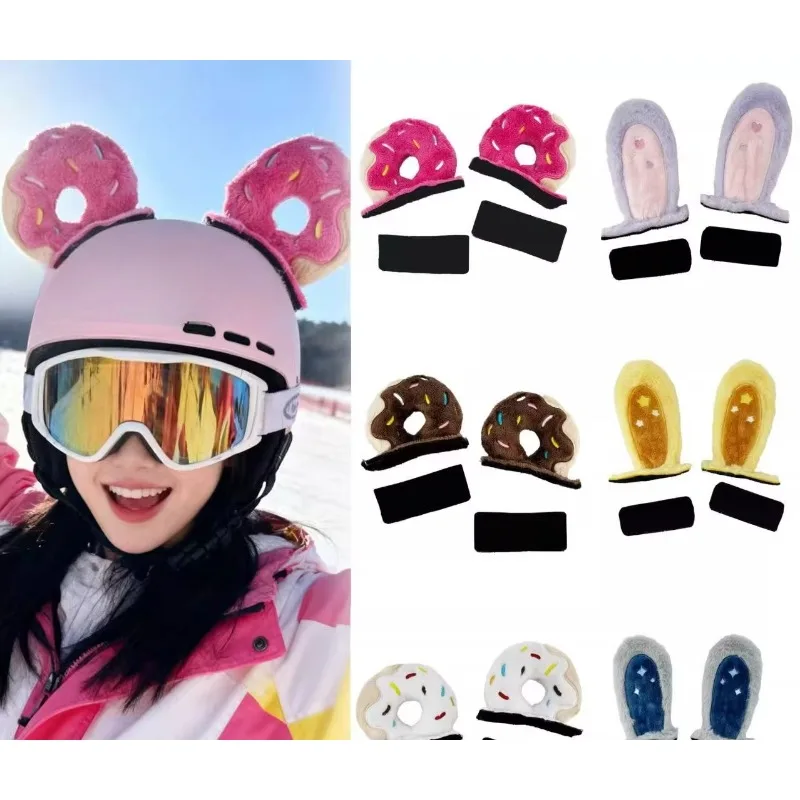 

Украшение лыжного шлема, милая форма пончика, кроличьи уши, украшение для шлема скутера для мужчин и женщин