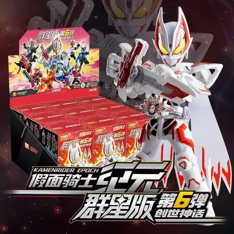 

Оригинальный Blokees Kamen Rider Star Edition GV01 02 03 0405, гаражный комплект, орнамент, модель, слепая коробка, игрушка-сюрприз, подарок на день рождения