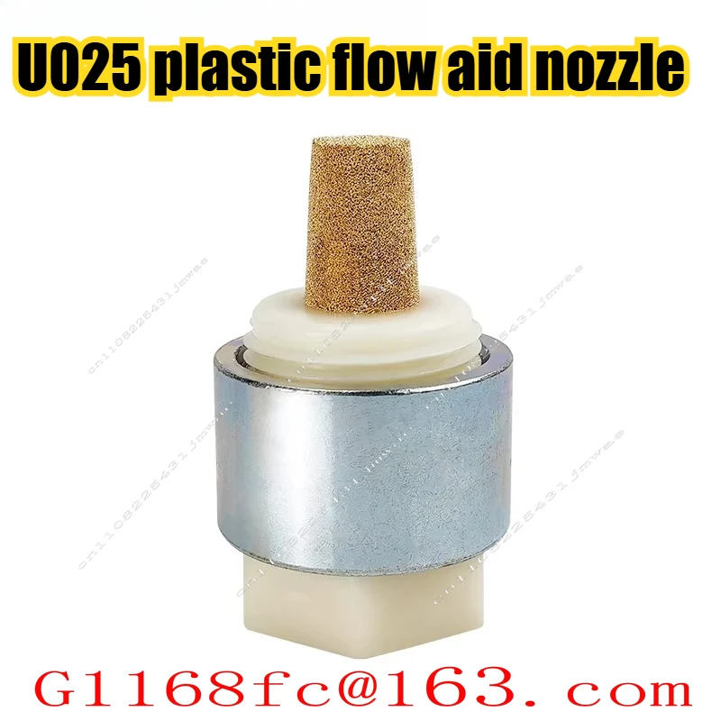 U025 Plastic Flow Aid Nozzle, Cement Silo, Air Blowing Bin, Air Bowl Device