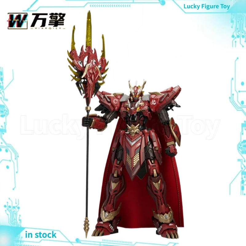 【Original】Wan Qing Model Toy FIRST EDITION-01 ZODIAC MECHA-LIE YAN CHEN LONG Mecha-Assembled Action Figure Model Toy