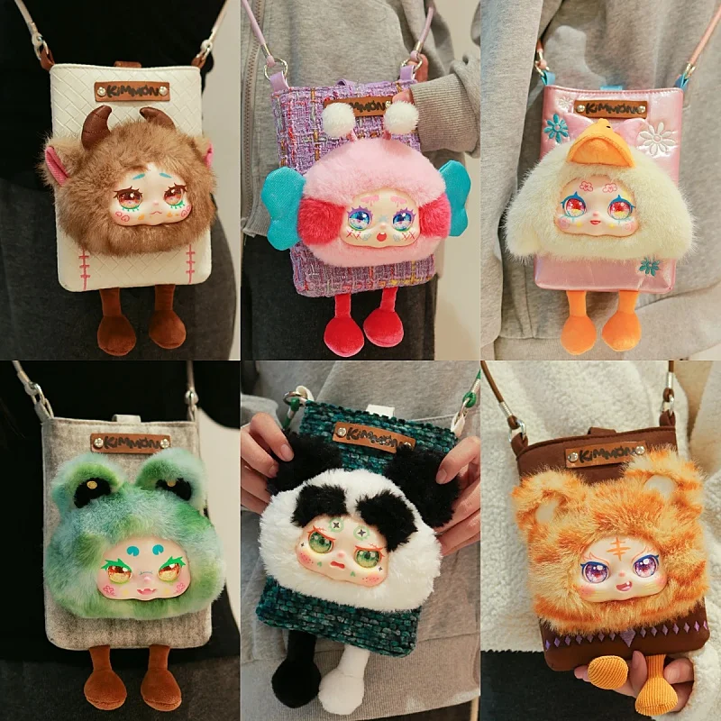 

Kimmon V2 Pet Series Blind Box Inclined Shoulder Bag Vinyl Doll Surprise Gift Collection Decoration Girls Bithday Gift Toys