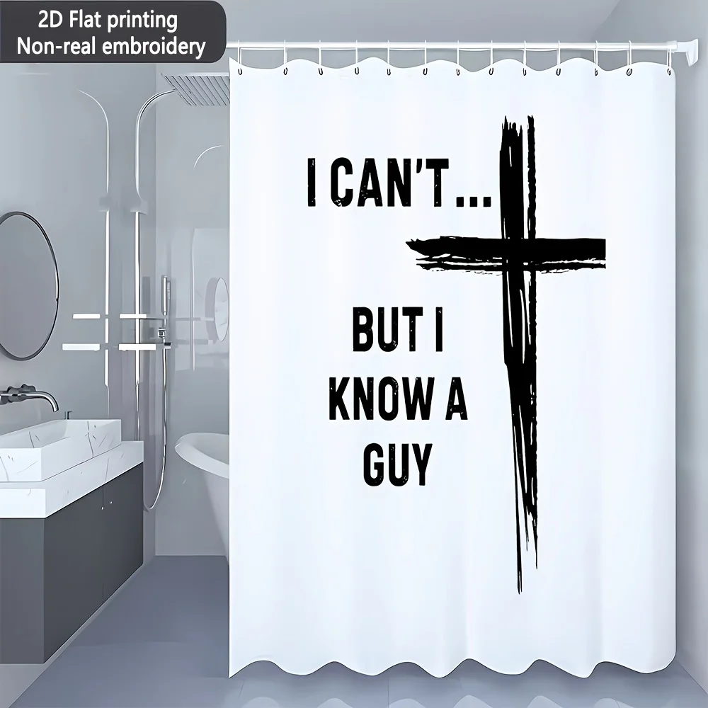 Waterproof Funny Shower Curtain with Quote Text Bathroom Decoration Novelty Curtain Liner Modern Housewarming Gift