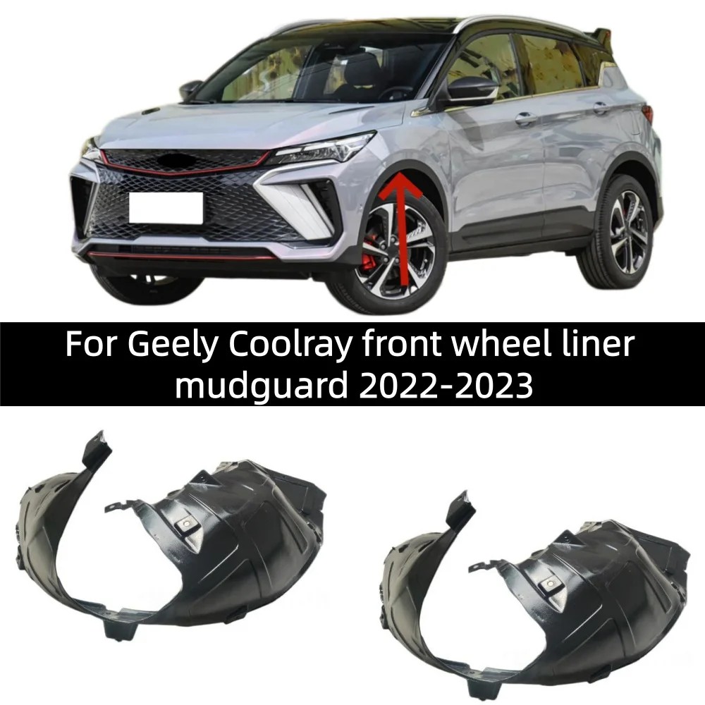 ジーリー・クールレイ-フロントホイールライナー-マッドガード-2022-2025用