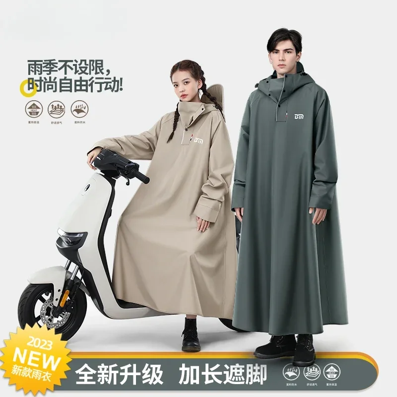 

Raincoat, electric vehicle, battery, motorcycle, long full body rainstorm-proof poncho, men's adult outer wear, special for
