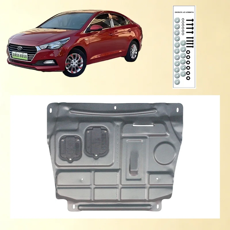 Car Under Engine Guard Mudguard Board Splash Shield Mud Fender Plate Panel For  Hyundai Accent RB Sedan 2016-2016 1.4L 1.6L