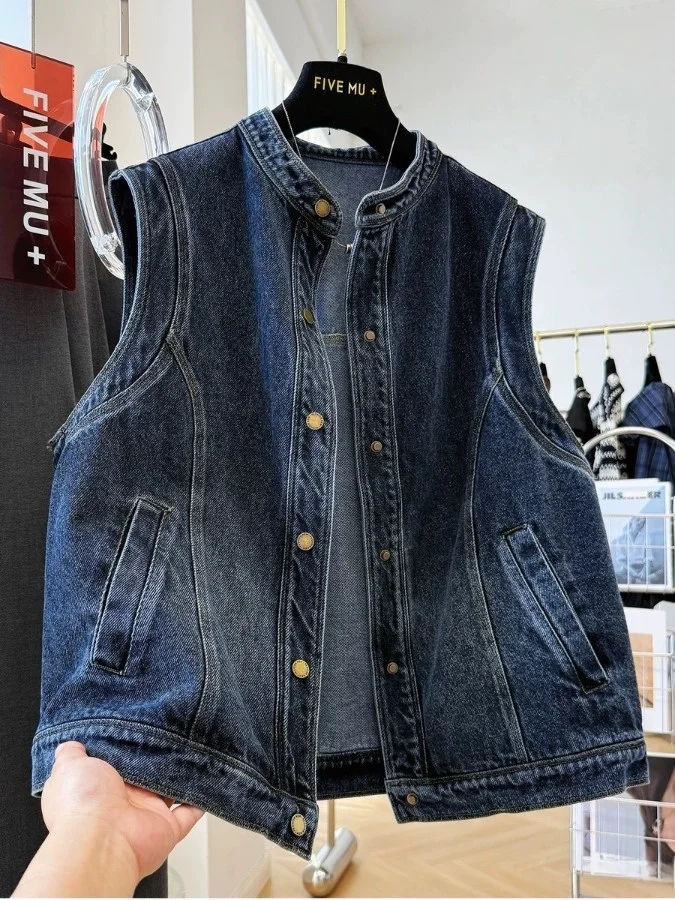 

Unique Faionable Women's Denim Jaet Korean Sle Small Stand Collar Tank Top Trendy All-Match Commute Water Waed