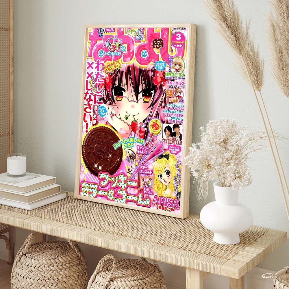 Shugo Chara Japan Anime  Poster Anime Posters Sticky Whitepaper Sticker DIY Room Bar Cafe Kawaii Room Decor