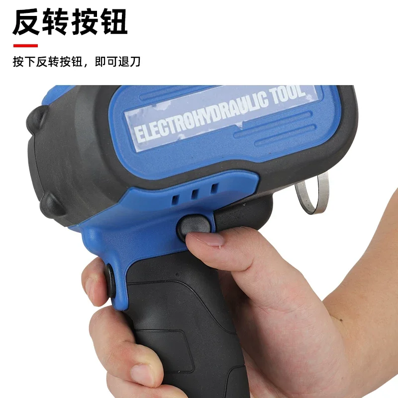 EMS-60 Safety Ratchet Cable Cutter Electric Battery Power Copper Aluminum Wire Cutters Tool