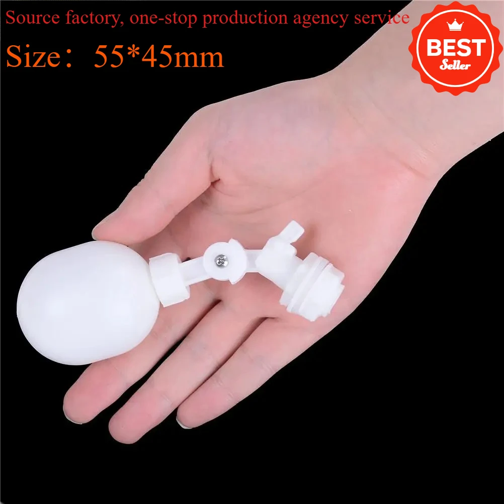 1pc Adjustable Mini Plastic Float Valve Ball Aquarium Control Safety Check Switch for Water Tower Tank