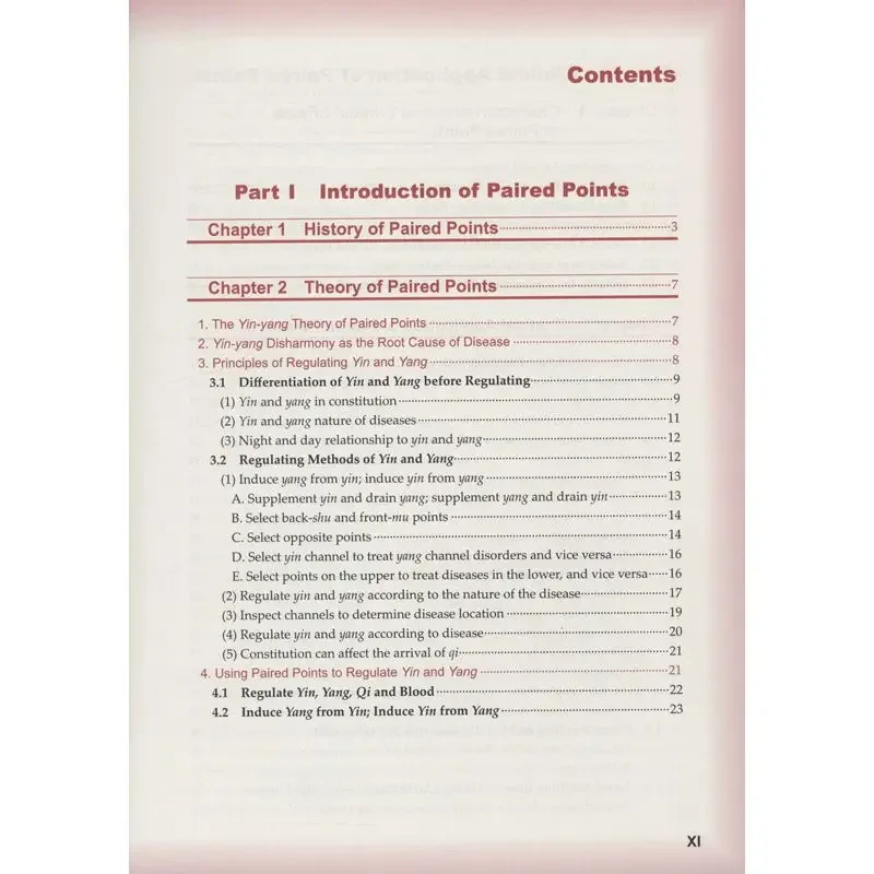 English Version of Chinese Medicine Books Complementary Acupuncture Points Classical Point Pairings, English Edition