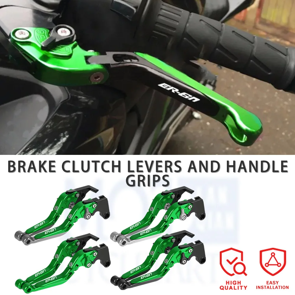 

Мотоциклетные выдвижные регулируемые складные рычаги тормозной муфты для Kawasaki ER-6n ER6N ER 6N 2009-2017 2012 2013 2014 2015