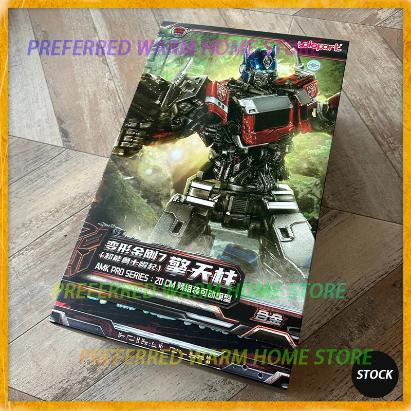 

In Stock YOLOPARK AMK PRO OPTIMUS PRIME Rise of the Beasts Assembling Movable Model Toy With Metal Parts