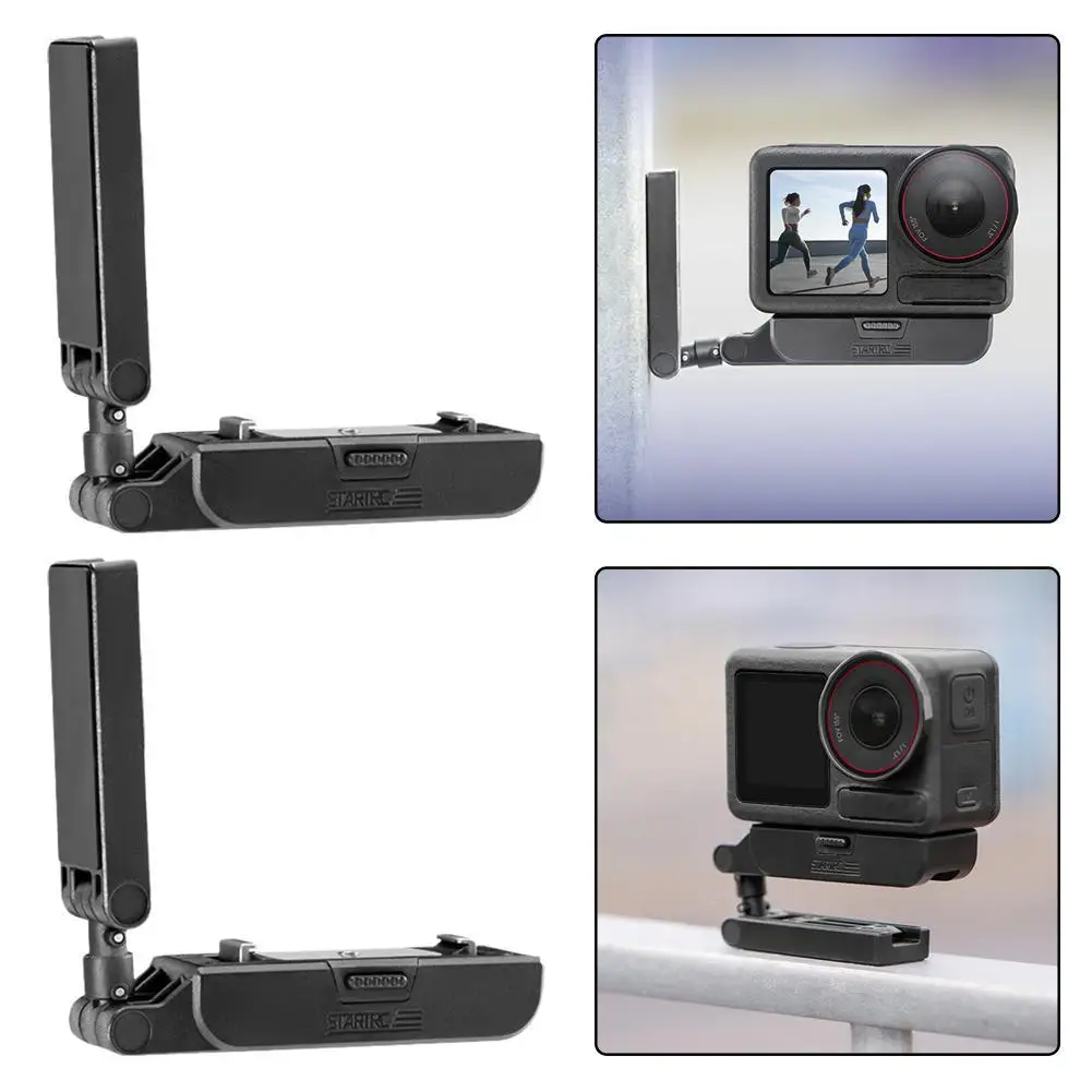 

Universal Adjustable Magnetic Expansion Mount For DJI Action Action Camera Switching Expansion Accessories