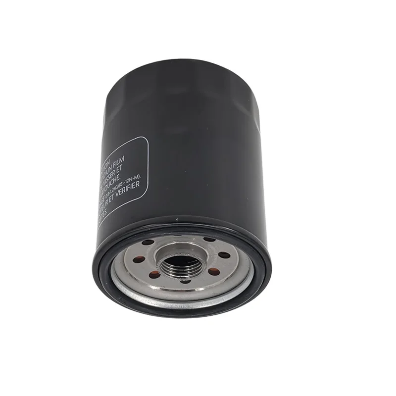 Replace N261344000 N26-13440-02 N26-13440-03 Oil Filter Compatible With Yamaha 4-stroke Outboard Engine 225HP 250HP 300HP VF250