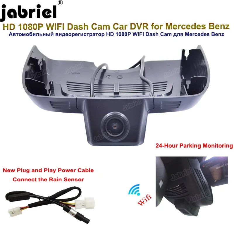 HD Wifi Dash Cam 24H Car Dvr Cameras for Mercedes Benz CLS 260 300 320 350 400 CLS w218 c218 2015 2016 2017 2018 Video Recorder