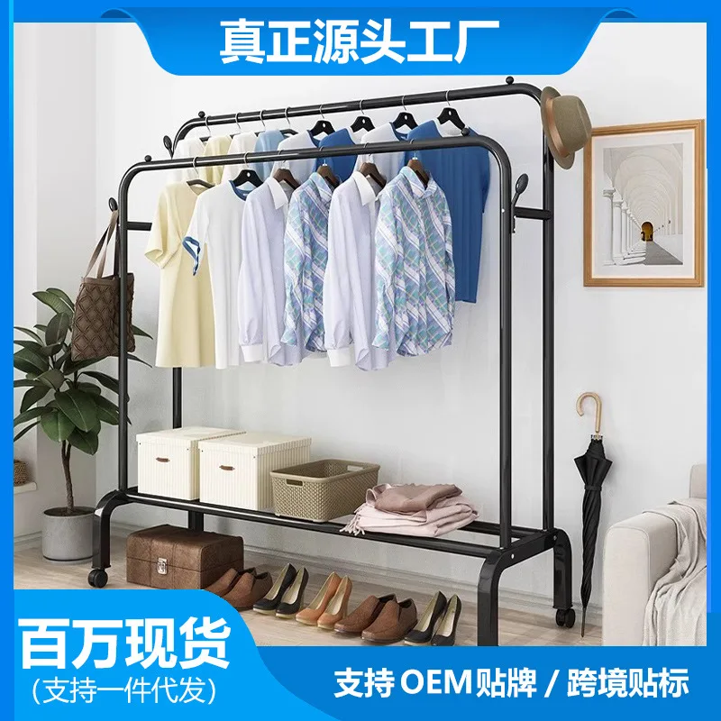 Freestanding Multi-Functional Clothing Rack for Wardrobe Storage Clothes Hanger Stand for Bedroom Dormitory Retail Store