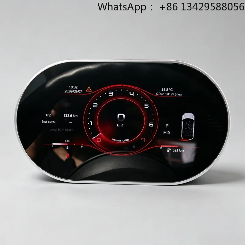 7 Inch Digital Cluster Virtual Cockpit for Bmw Mini 2007-2014 LCD Instrument Panel Car Multimedia Dashboard Speed Meter Screen