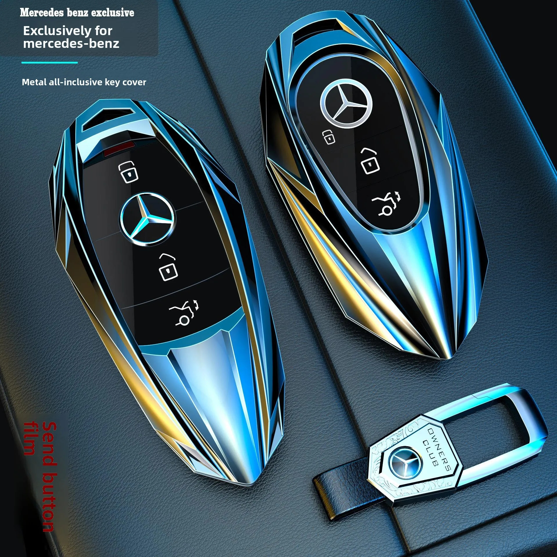 Mercedes Benz E300L Keycase 26 New GLB220 Car 450 Protective Shell GLE350 Buckle C260L Premium GLC Male
