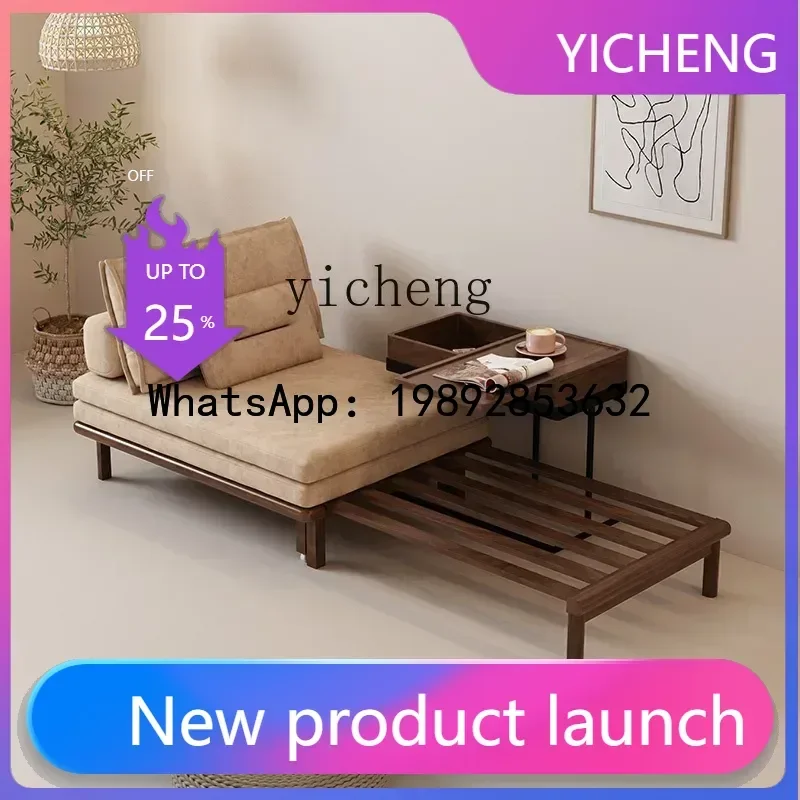

Q4 all solid wood sofa bed folding dual-purpose living room small apartment lazy sofa reclining and sleeping small sofa