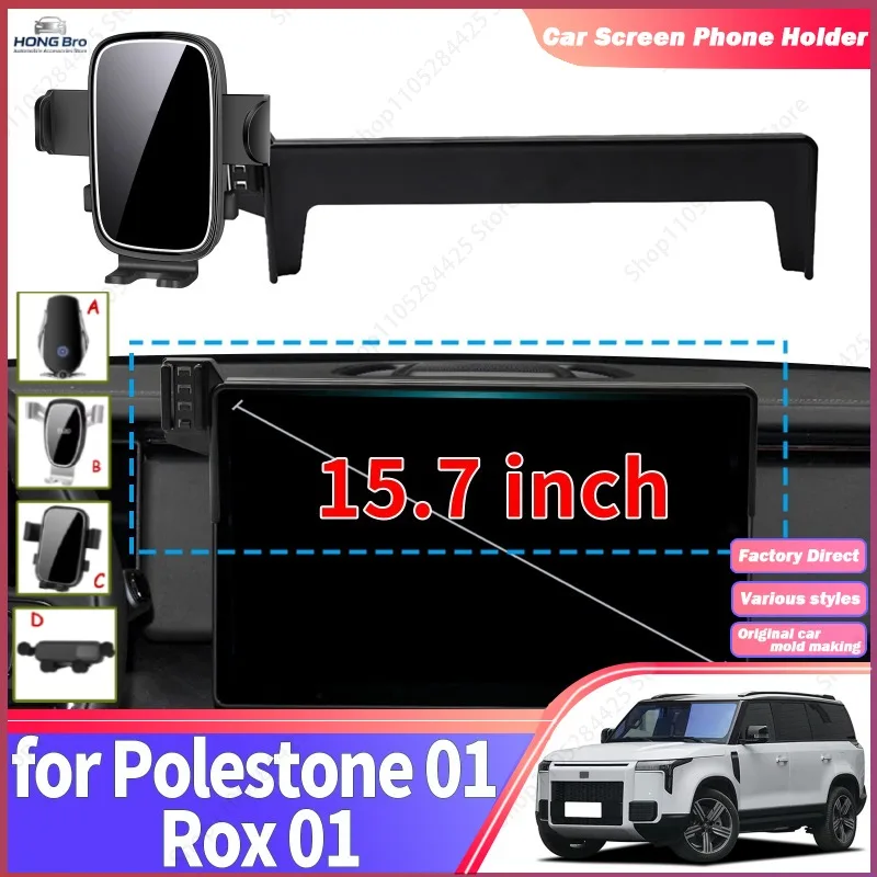 Fit for Polestone 01 Rox 01 Navigation Phone Holder Mount Customized Car Accessoires Car Screen Holder Set Easy Installation