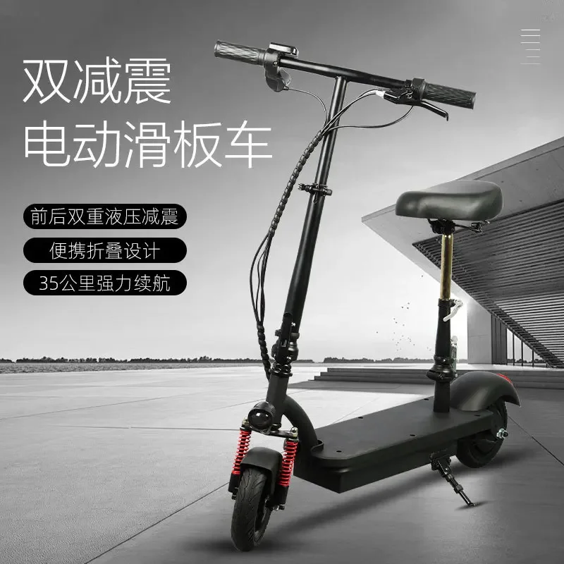 Electric Scooter 500W Motor 36V10.4AH Lithium battery 8-inch Fat tire Urban Electric scooter 35KM/H Off-Road Electric scooters