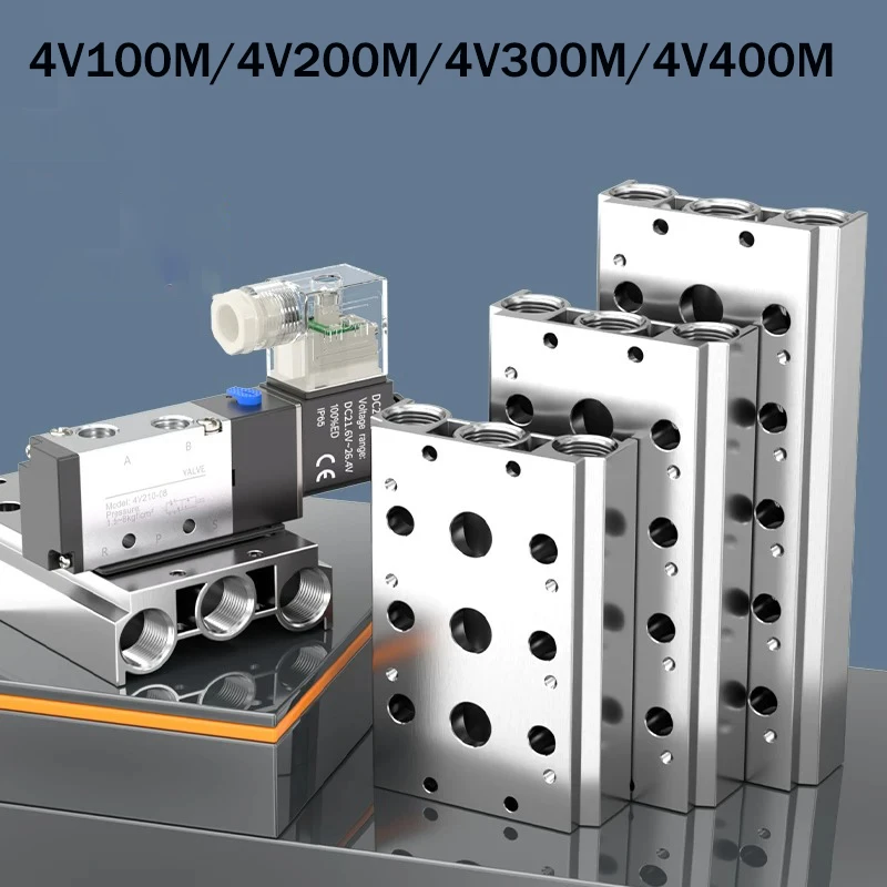 AirTAC type Pneumatic Solenoid Valves 4V110 4V210 4V310 Air Exhaust Manifold 100M 200M Valve Plate Base Manifold With Accessorie