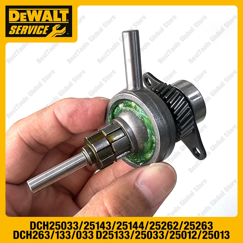 INTERSHAFT For DEWALT DCH133 DCH263 D25133 D25132  D25033 D25032 D25012K D25013K  D25143 D25144 N418018