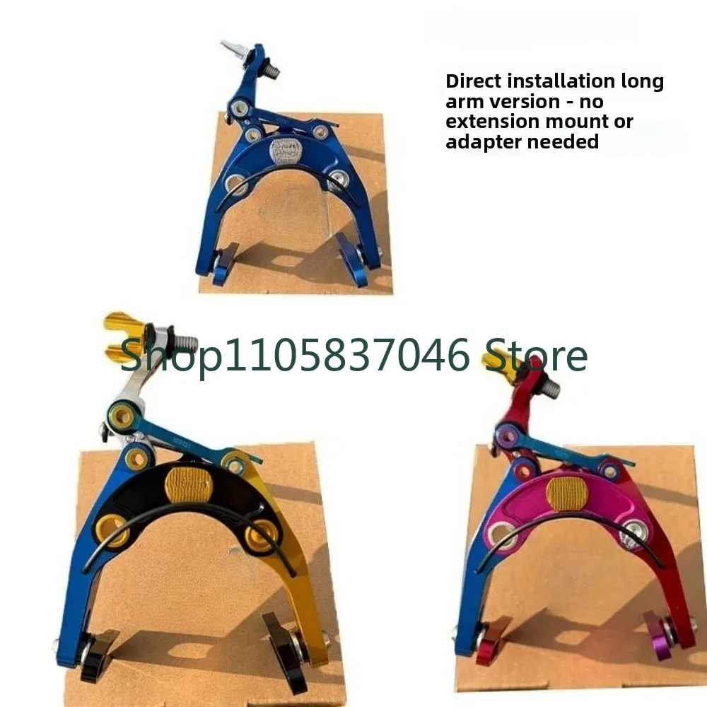 Install brake clamp accessories directly the road with brakes