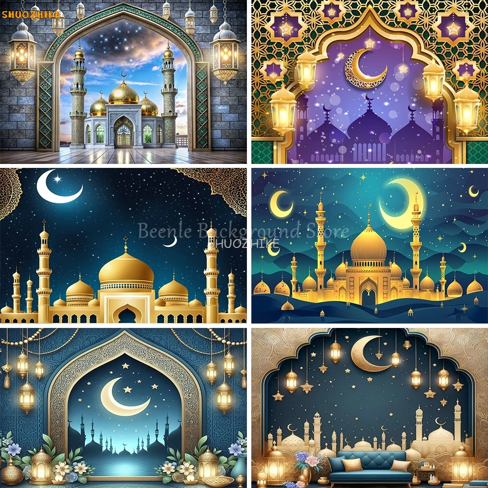 

Eid Mubarak Ramadan Flower Patterns Photography Backdrops Mosque Lights Islam Believer Customized Portrait Background