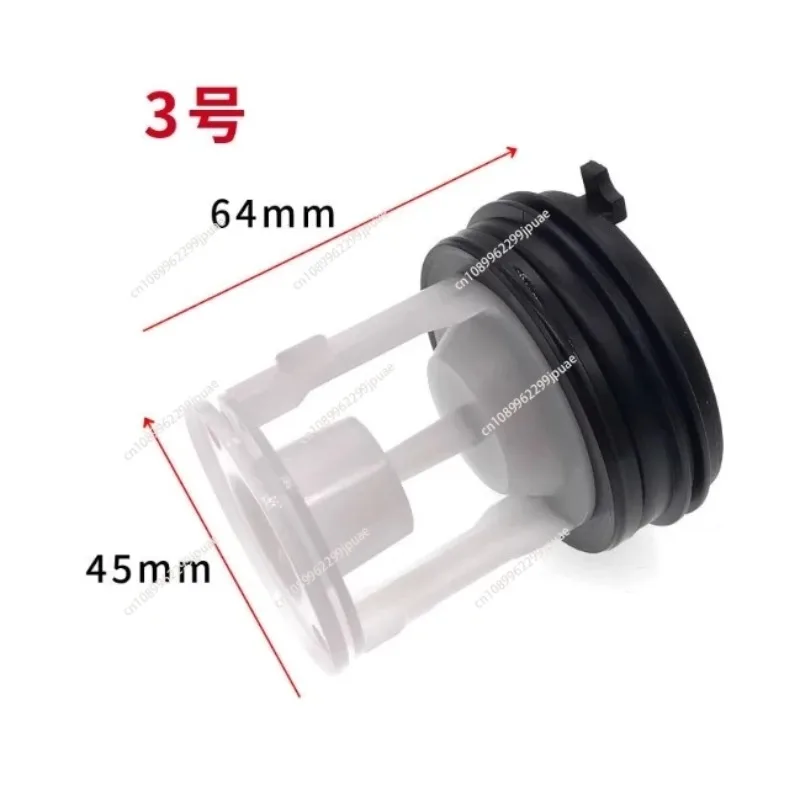 Washing Machine Drain Pump Filter Plug Waste Water Outlet Stopper Replacement Parts For Front Load Drum Washer RepairAccessories