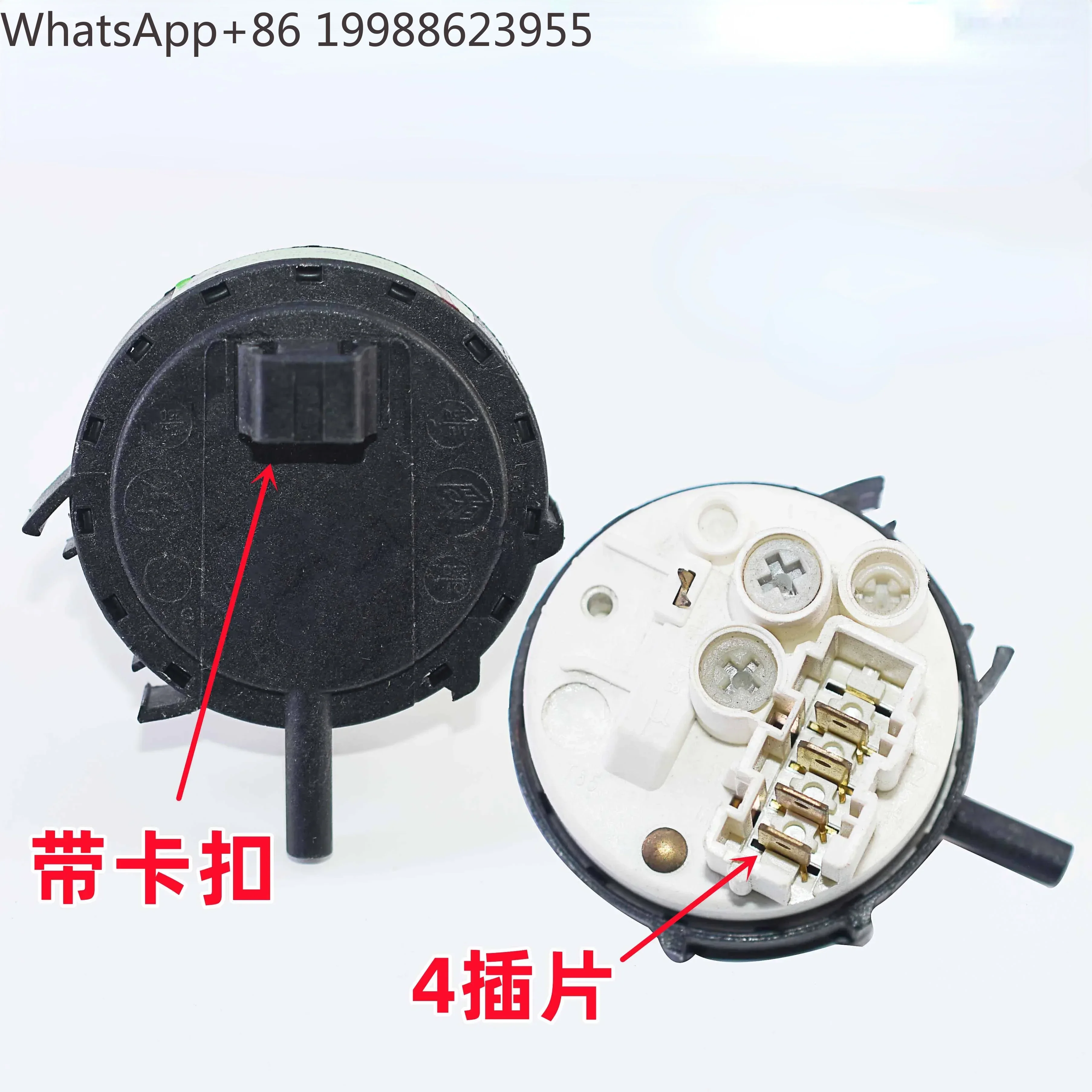 XQG70-12DC Water Level Switch Sensor 41035075 Drum Washer