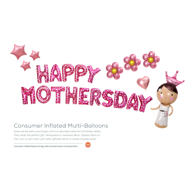 (1Pc) Mother's Day Party Decoration Photo Props Toy Balloon Campus Classroom Decoration Mother's Day Theme Cartoon Creative Balloon