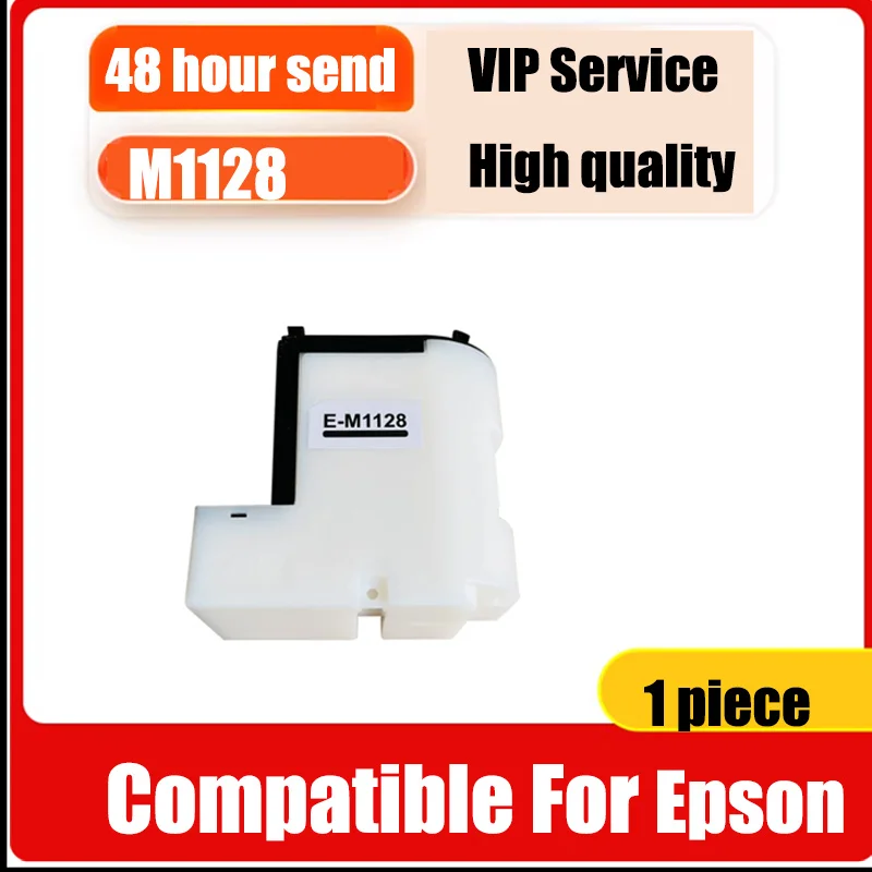 1 piece M1128 Maintenance box Compatible For Epson  M1100 M1108 M1120 M1128 M1129 M2120 M2128 M2129