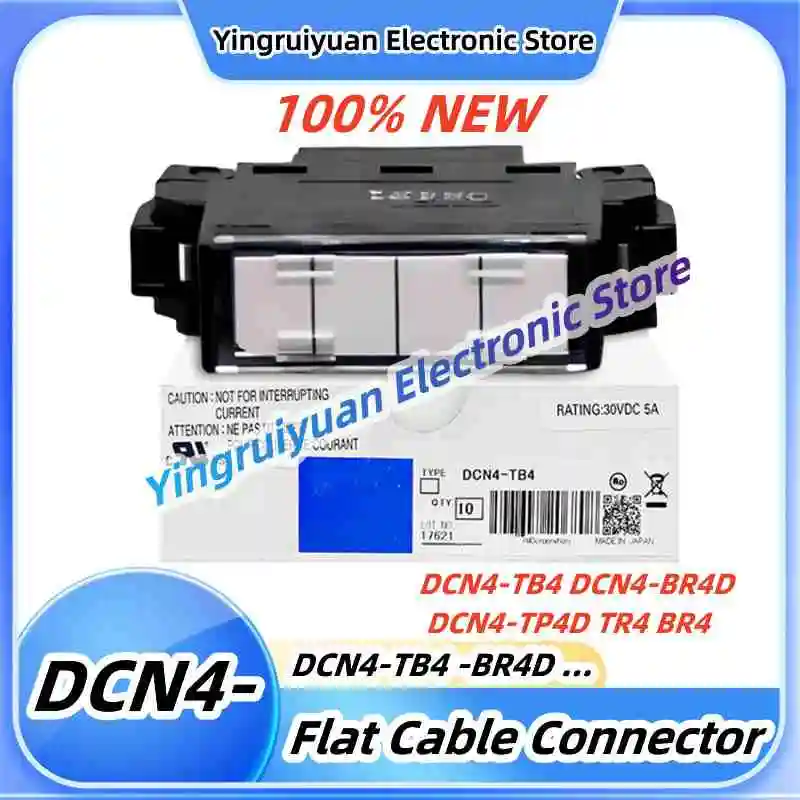 Flat cable connector DCN4-TB4 DCN4-BR4D DCN4-TP4D TR4 BR4 BR4 brand new original