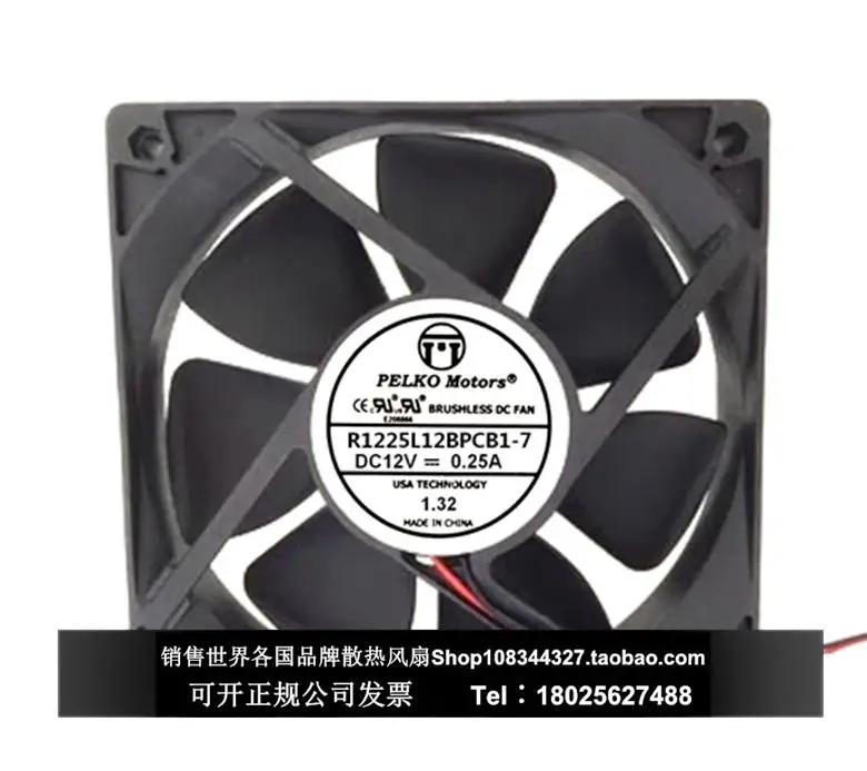 

PELKO MOTORS R1225L12BPCB1-7 12V 0.25A Fan Of high-end Equipment