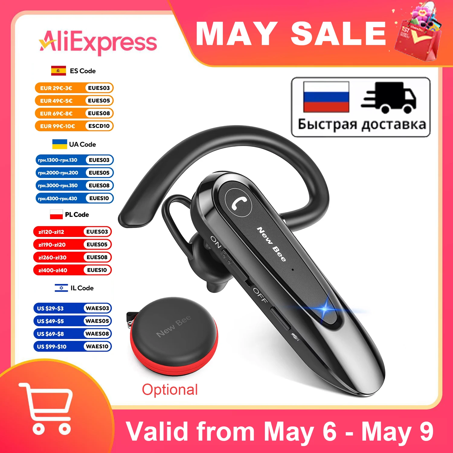 جديد Bee B45 سماعة رأس بخاصية البلوتوث سماعة أذن لاسلكية للقيادة سماعة مع ميكروفون مزدوج سماعات أذن CVC8.0 للحد من الضوضاء