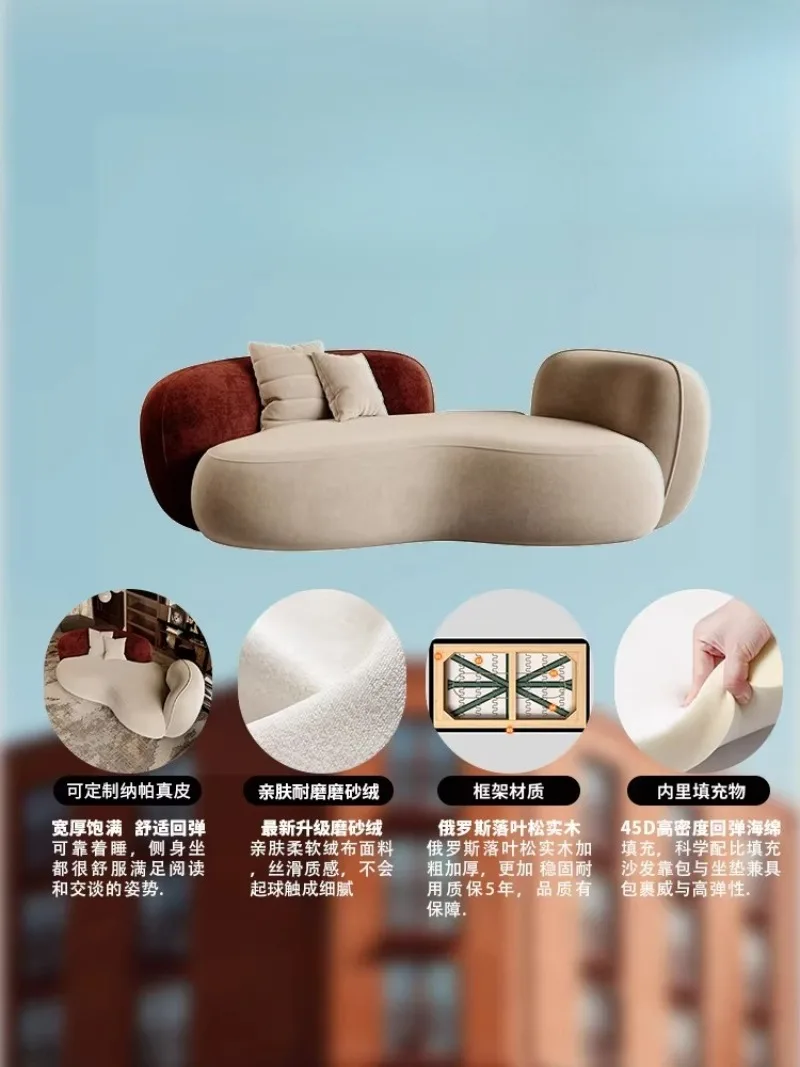Sofa small light luxury designer bed and breakfast beauty salon clothing store rest area reception negotiation