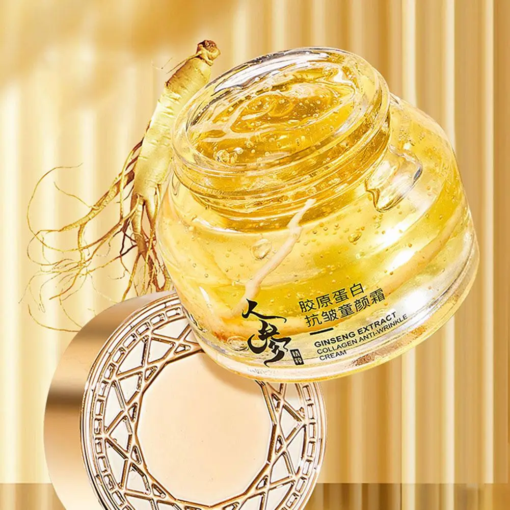 Crème au ginseng pour le visage, essence adoucissante pour la peau, hydratante, cfCream, déformable, anti-corps, collagène, gratitude, H6c6, 50g