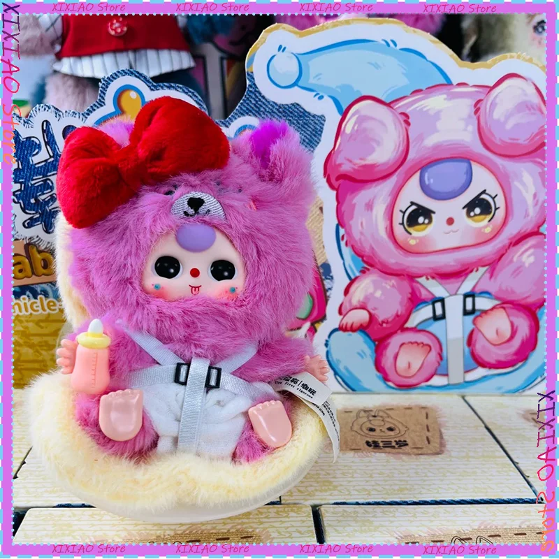 

Подлинная детская три виниловых слепых коробок серии, милый модный автомобиль, детская тема, модные украшения, куклы-сюрпризы, креативный подарок для девочек