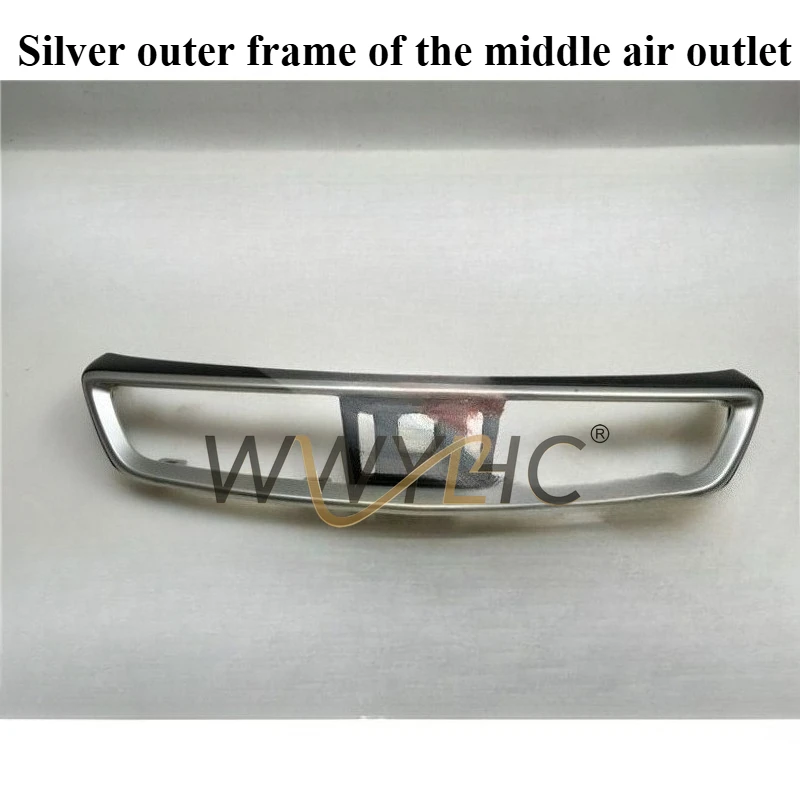 

Suitable for Nissan 14 15 16 17 18 19-21 New Qijun New Qashqai Dashboard Air Conditioning Trend