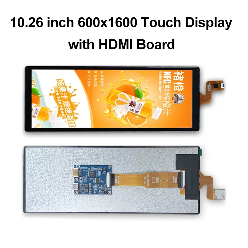 10.26 inch 600X1600 Long Rectangular Screen Supports 2lane Touch Screen HDMI Board