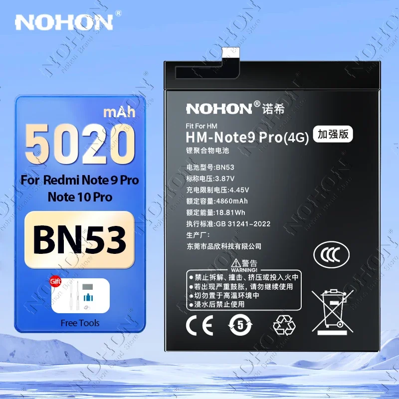 NOHON-batería BN53 para Xiaomi Redmi Note 9, 10 Pro, 12, 11T, 11E, 11S, 9T, 9S, 8, 8T, 7, 6, Poco X4, GT, X5 Pro, M5, M4, M3