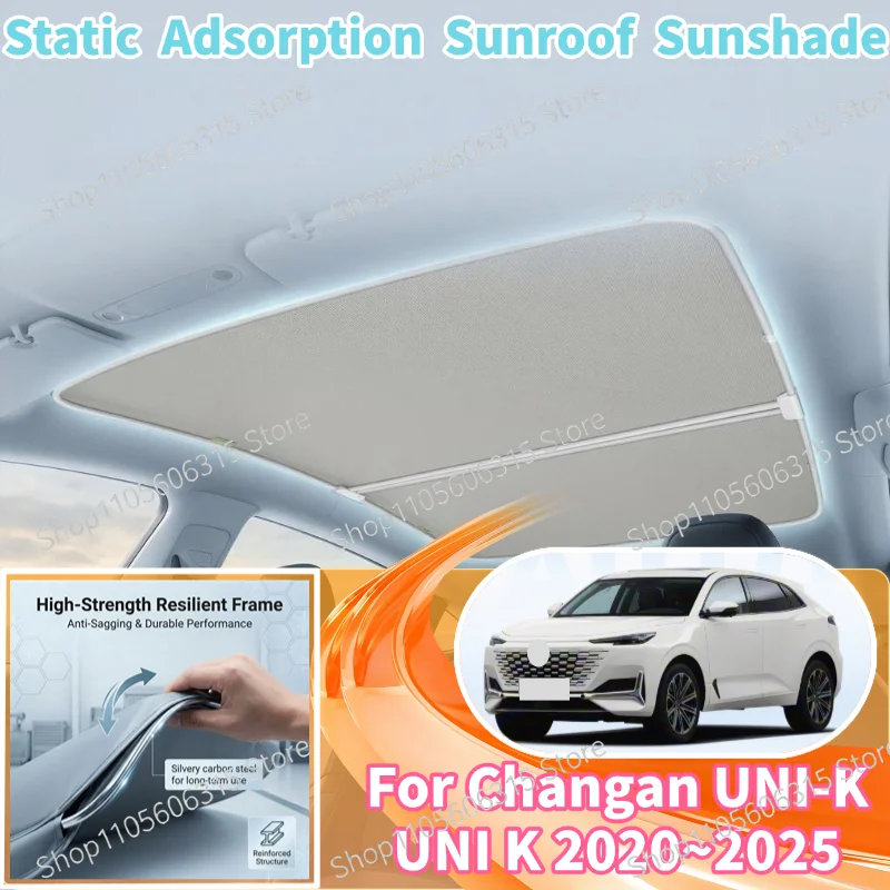 For Changan UNI-K UNI K 2020~2025 Sunroof Sunshade Skylight Cover UV Heat Insulation Curtain Auto Interior Accessories