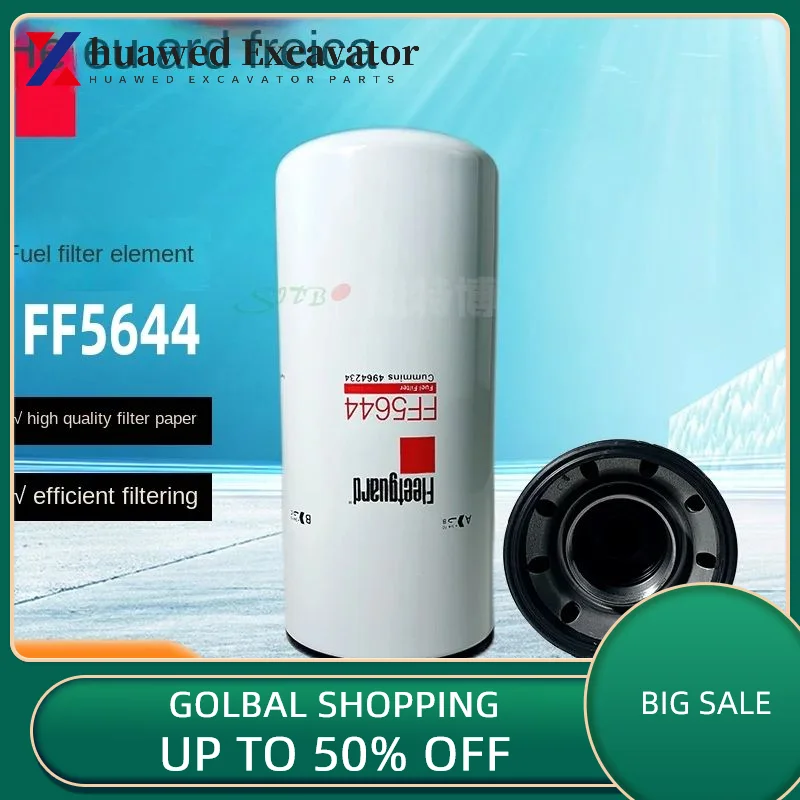 Frega fuel filter element ff5644 is compatible with Cummins QSK19/QSK60/QSK50/QSK38