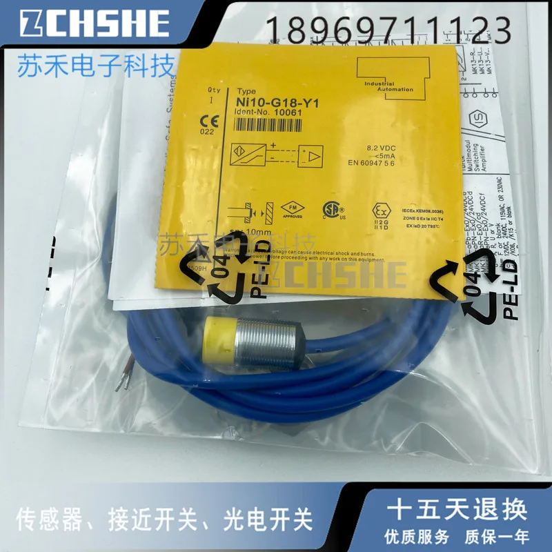 

3Pcs New Truck 10061 explosion-proof proximity switch Ni10-G18-Y1 full thread essential safety 8.2V inductive sensor